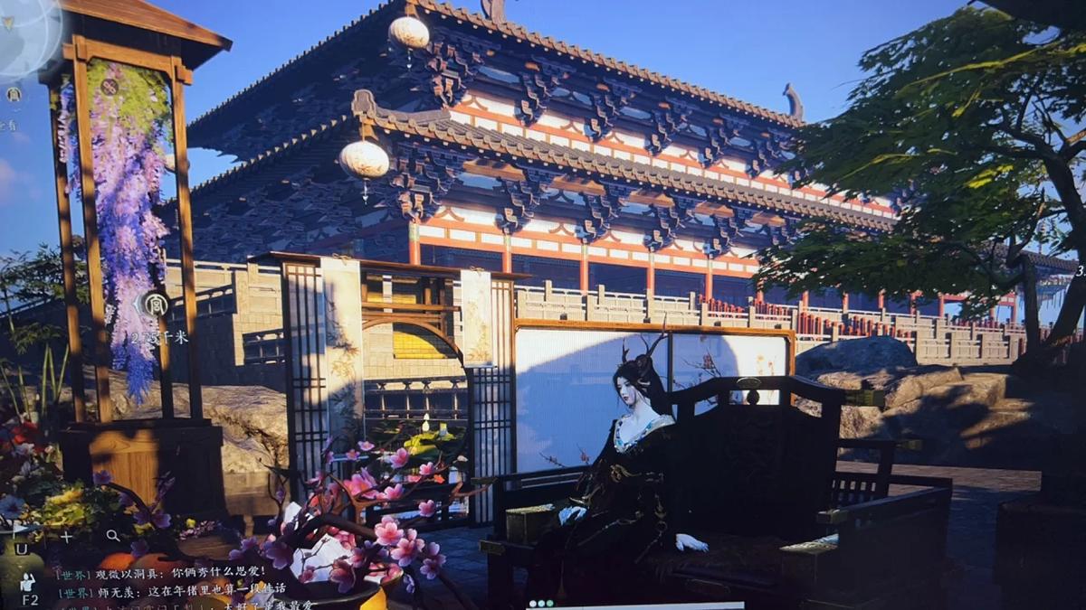 不痴甜食 的书页图片